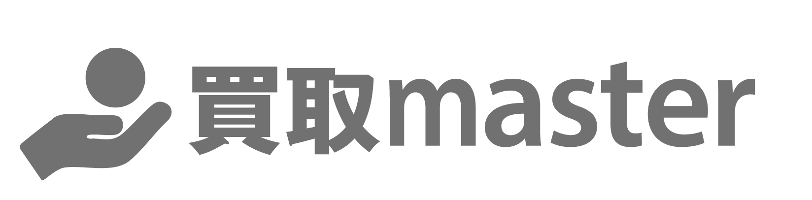 買取master